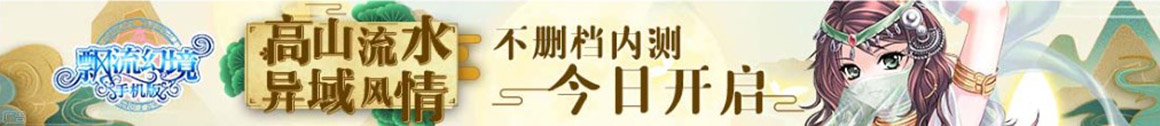 澄迈县新闻网